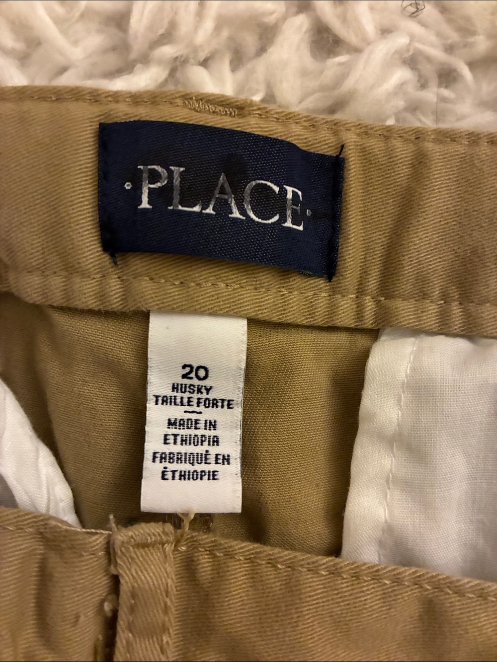 The Children's Place Tan Casual Kids Chino Pants - Picture 5 of 6